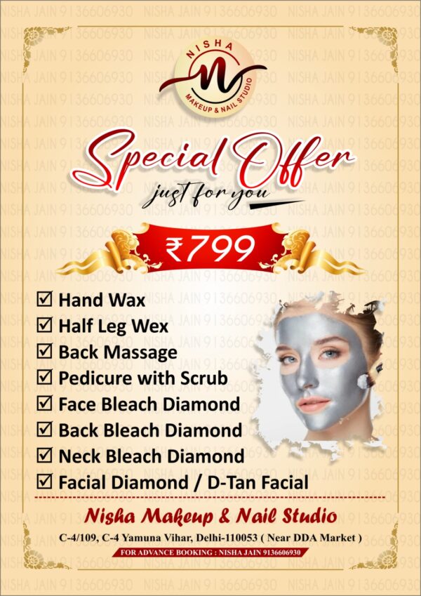 hand wax