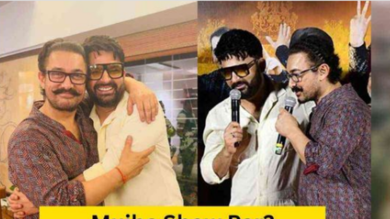 Kapil Sharma