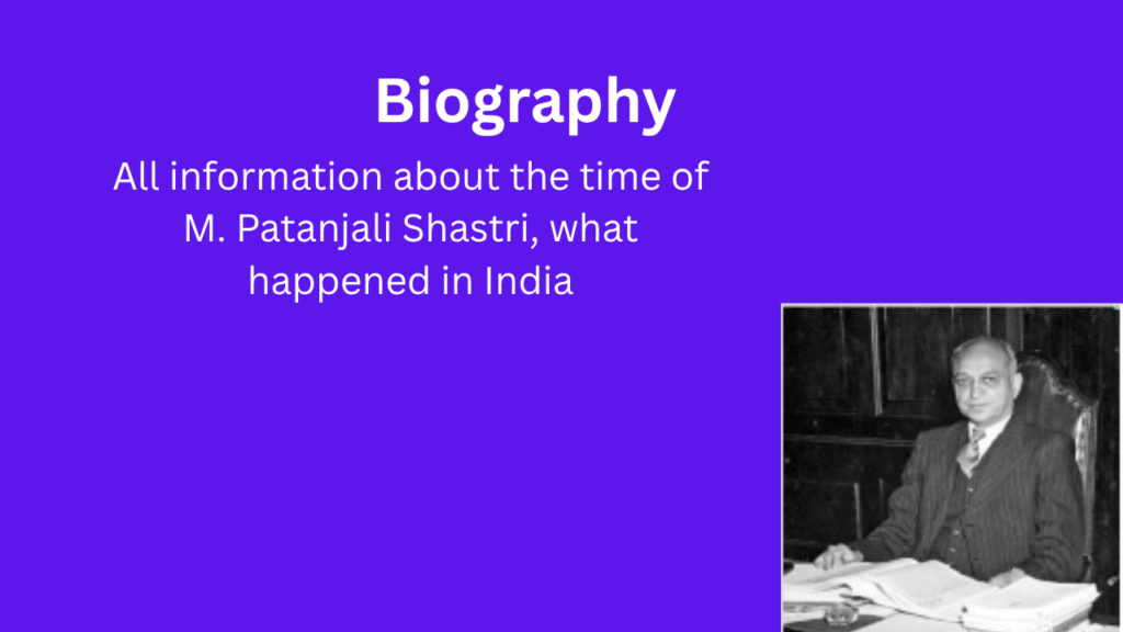 M. Patanjali Shastri