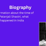 2nd Chief Justice of India, his tenure Hon’ble Justice (M. Patanjali Shastri)