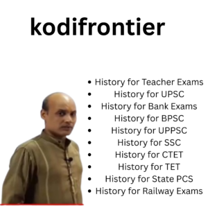 history in hindi 